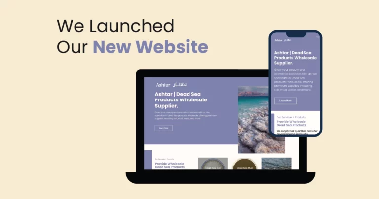 Our New Website: Your Destination for Private Labeling and Wholesale Dead Sea Products