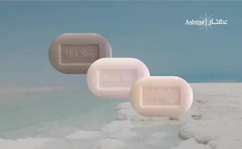 Private label dead sea soaps